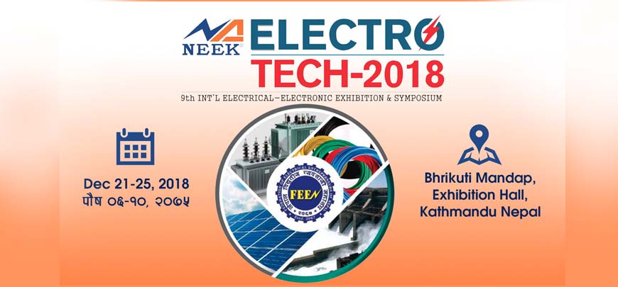 Feen Electro Tech | Why Exhibit